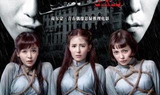 女大学生宿舍电视剧