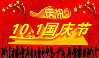 2013年驾校一点通科目一