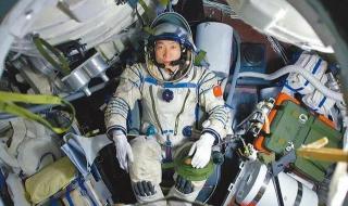 空间站宇航员什么时候回来