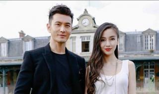黄晓明baby带小海绵就医
