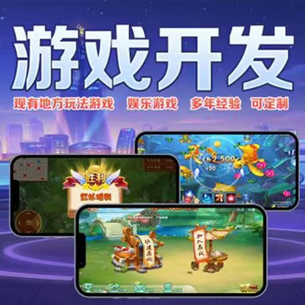 我来教你“wepoker私人局透视辅助神器”(详细分享开挂教程) p1