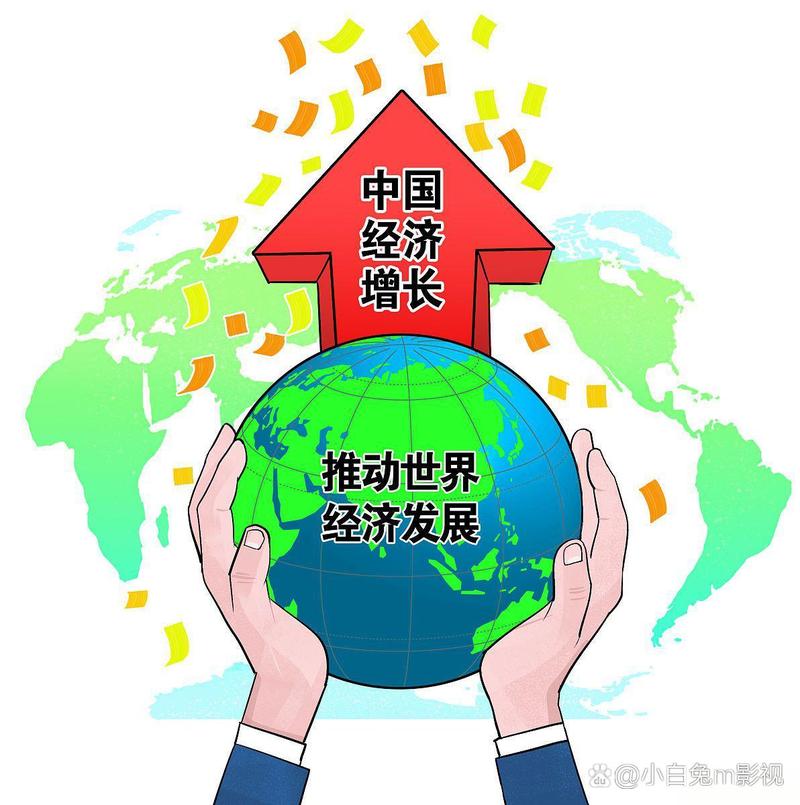 区域经济一体化（RCEP深化）（区域经济一体化的机遇与挑战）