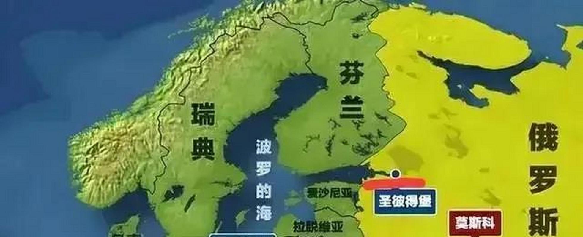 北约东扩争议(瑞典芬兰入约)(芬兰不是北约)