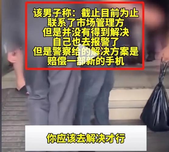 鬼秤打假事件(鬼假是什么意思)