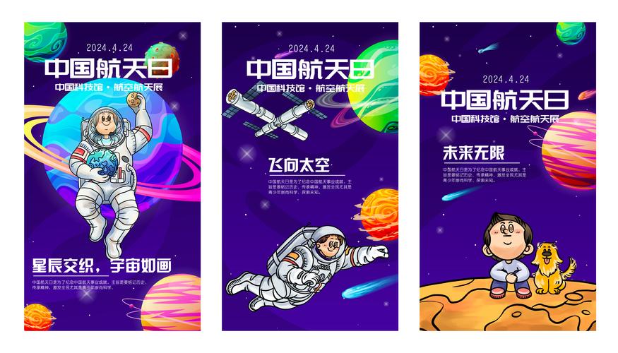 科技与数字生活(科技与数字生活化的普及)