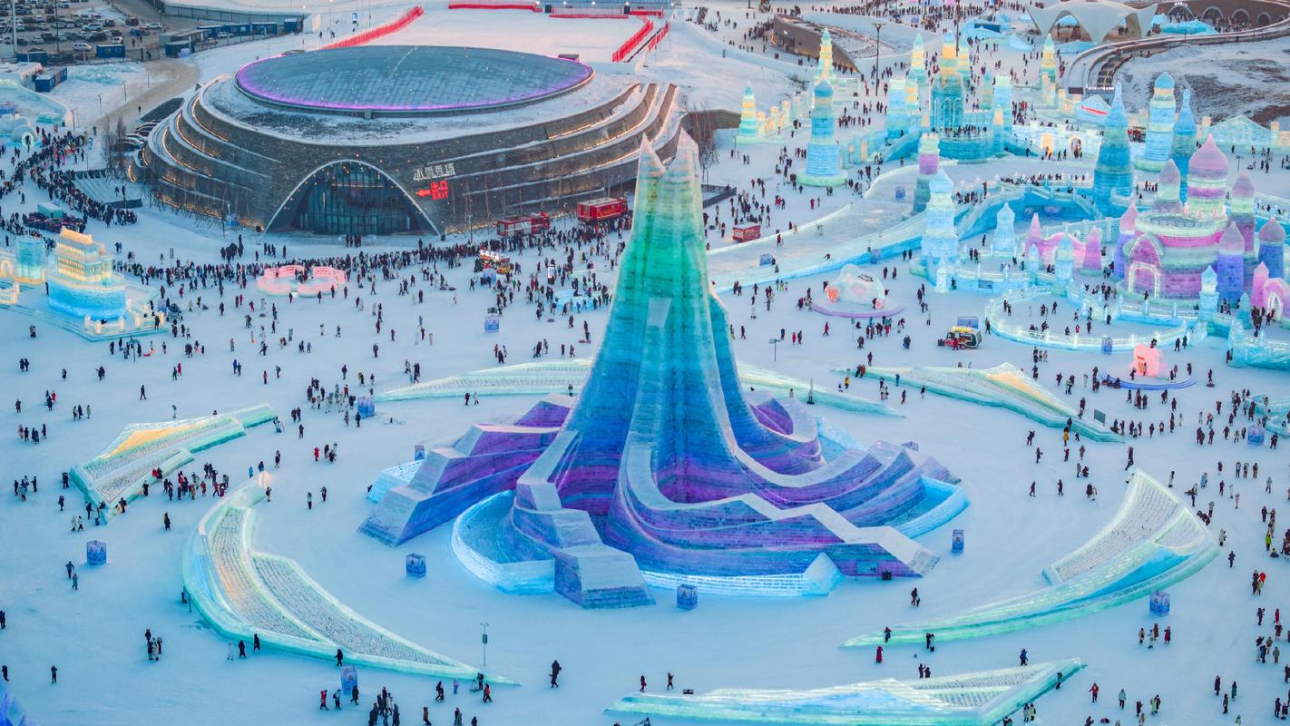 冰雪经济规划(冰雪经济又叫什)