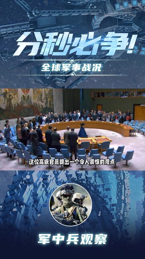 普京警告北约（敢派兵就打）（为什么普京说北约已经没有存在的必要了）