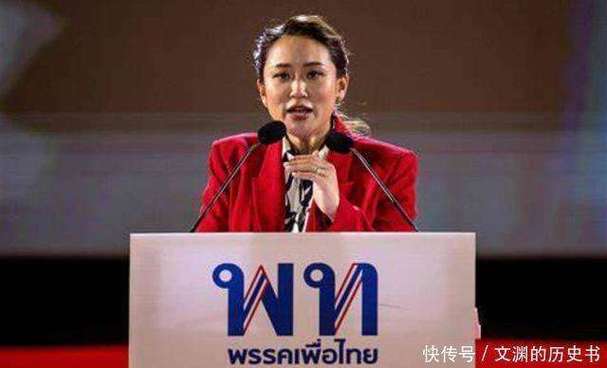 泰国新总理挑战（阿努廷执政）（泰国阿努蓬）