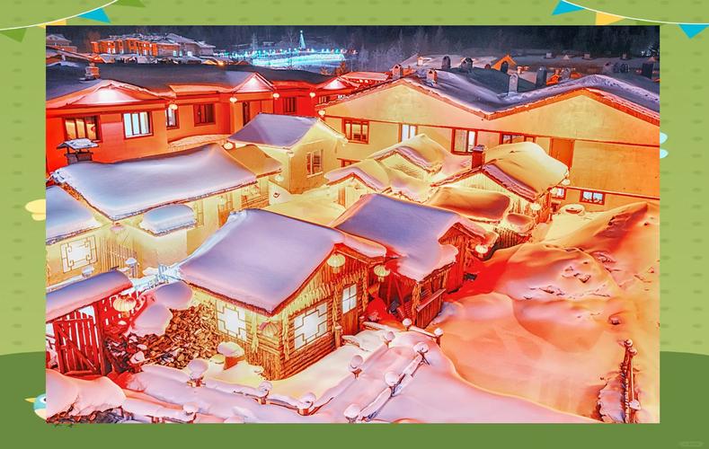 雪乡旅游乱象（旅游 雪乡）