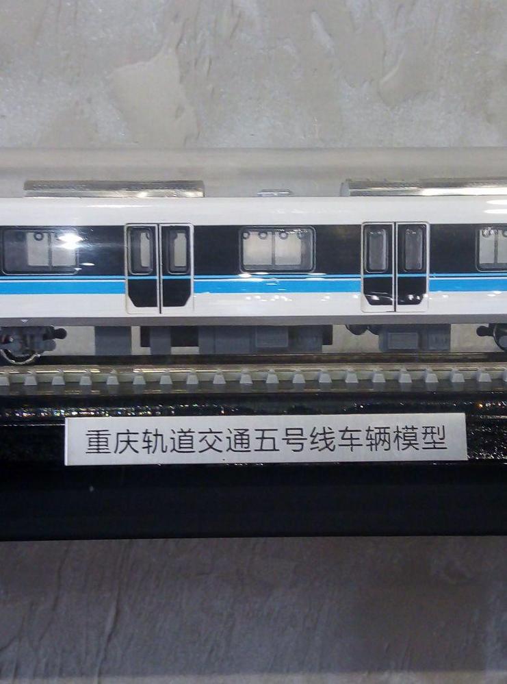轨道交通大模型发布（轨道车模型）