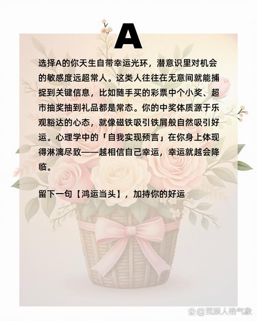 礼物心理学如何送出让人印象深刻的礼物(送礼物怎样显得用心)