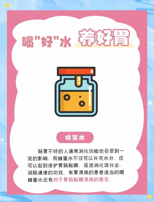 喝水提升认知如何科学饮水让大脑更高效(怎样喝水才算科学)