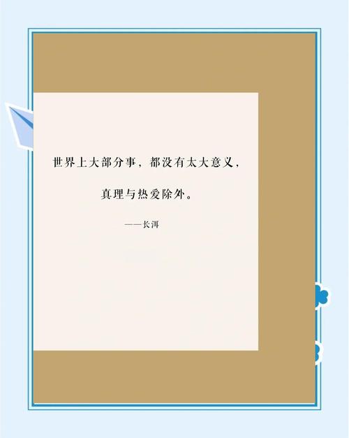 关于学习捷径的悖论为什么慢有时才是真正的快的信息