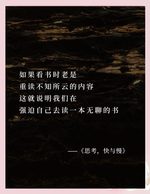 关于学习捷径的悖论为什么慢有时才是真正的快的信息